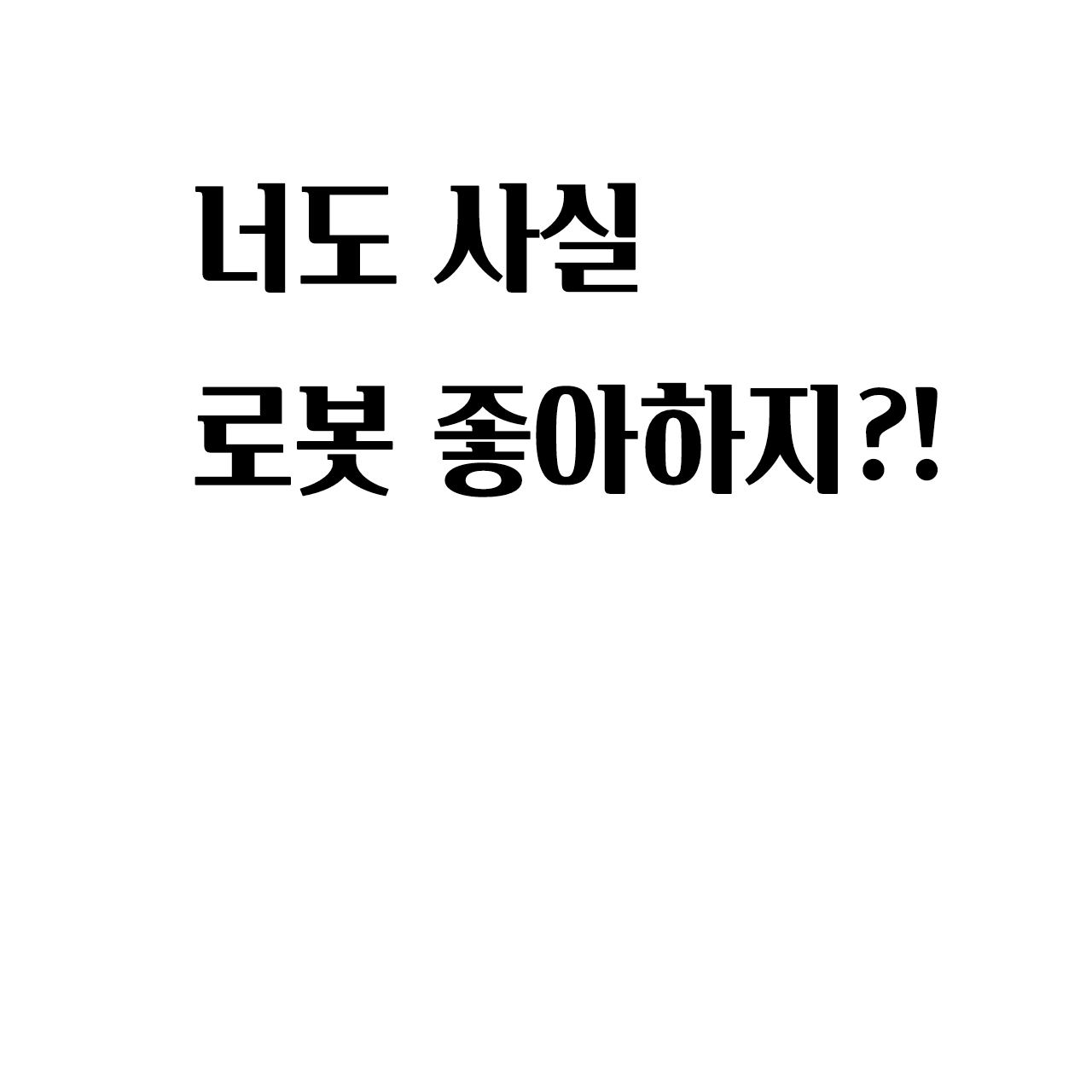 10-all-https-band-us