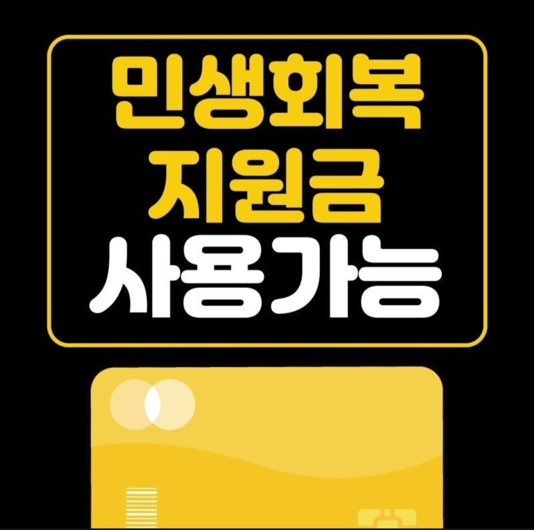 8 4 4 4 16 8 4 4 4 16