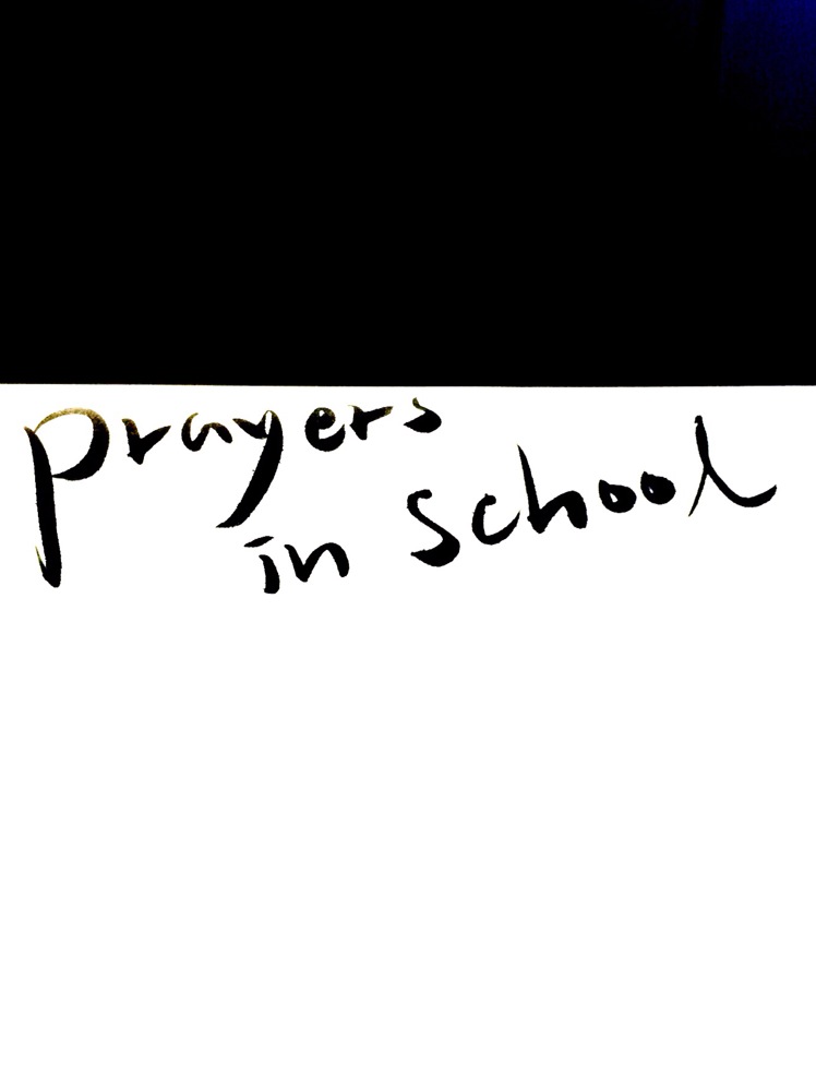 prayers-in-school-band