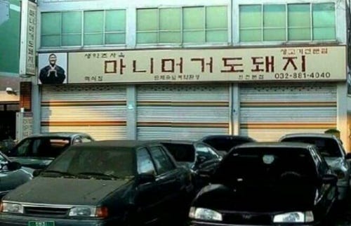 f4gUd011znesho473kuv_bvf4d0.jpg?type=w500 f4gUd011znesho473kuv_bvf4d0.jpg?type=w500