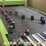 イチゴ選果機